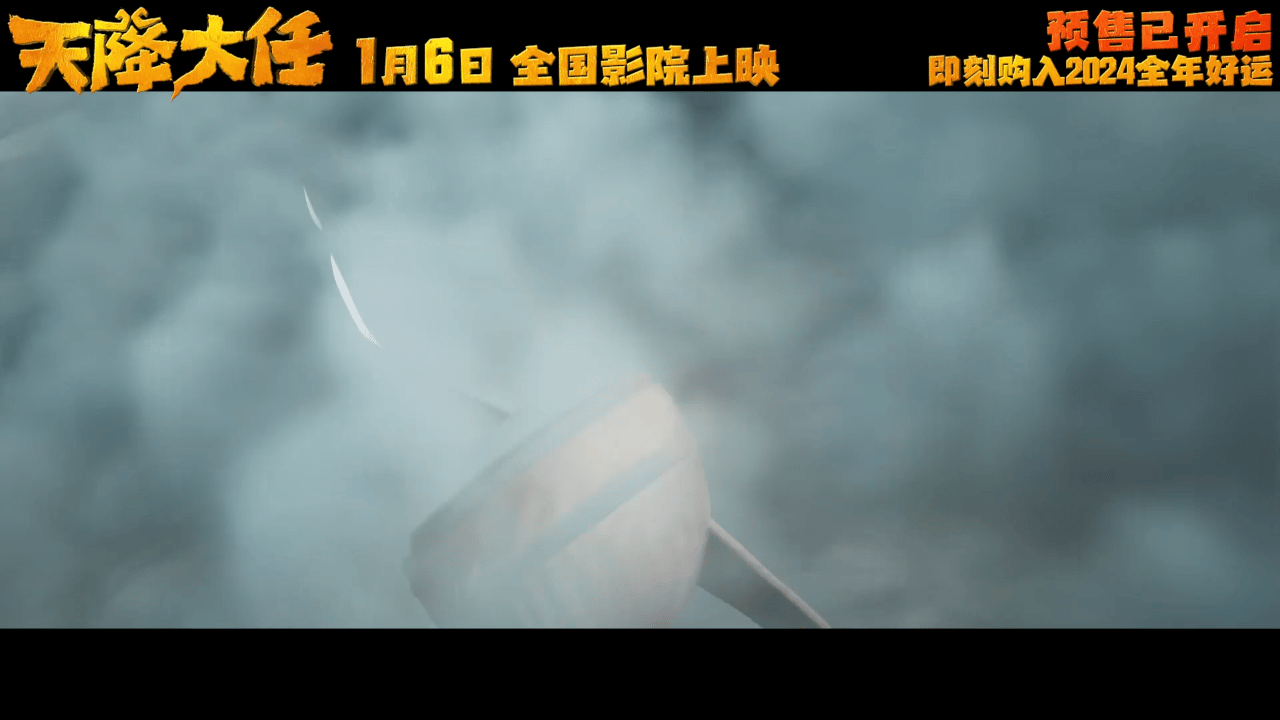 #组最没谱的队干最勇敢的事# 电影《天降大任》三个小孩哥小孩姐组最没谱的队却干着