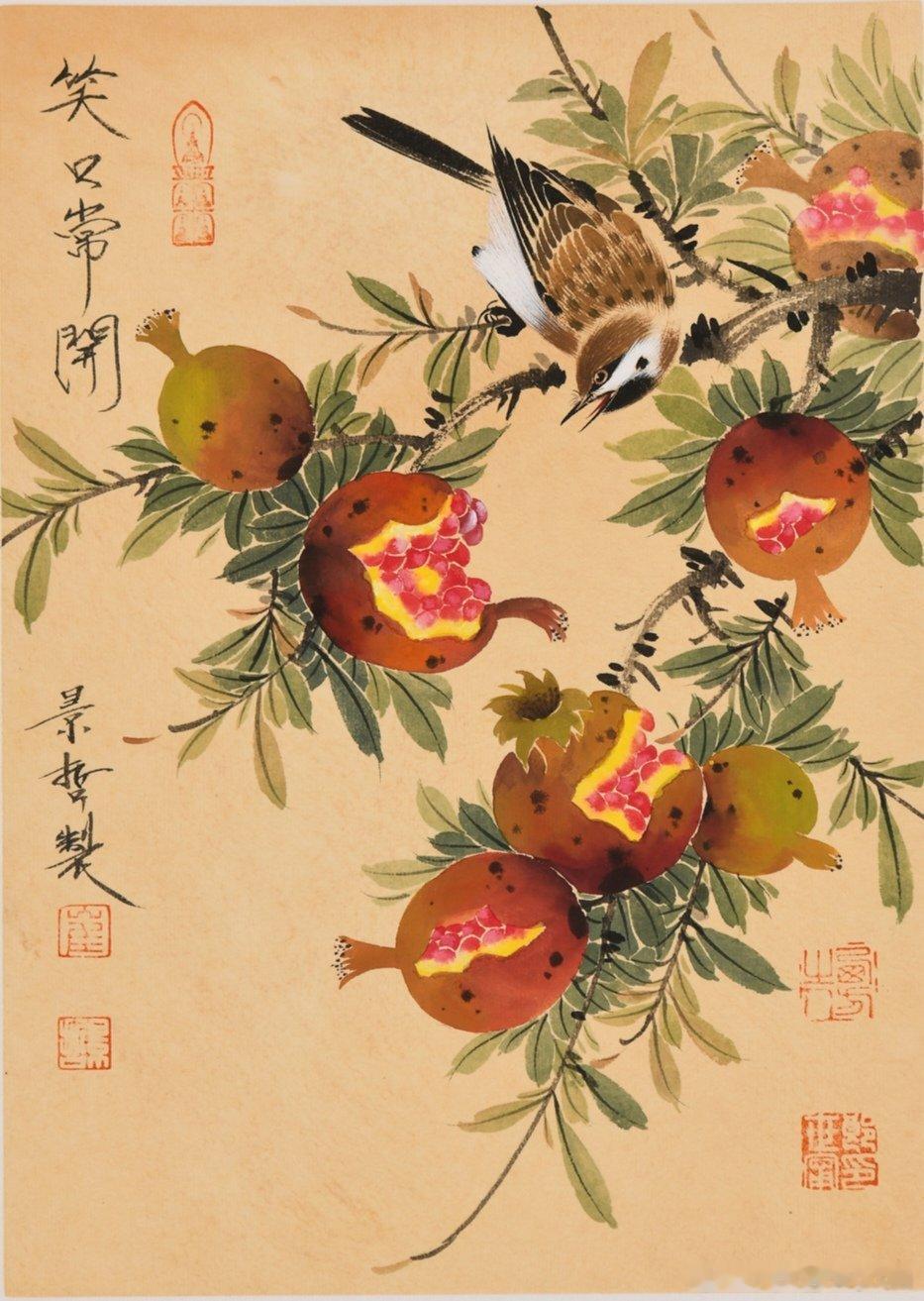 【名家作品 终身保真】 
