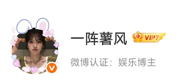 卸载了那就好好告个别吧时间的河入海流 