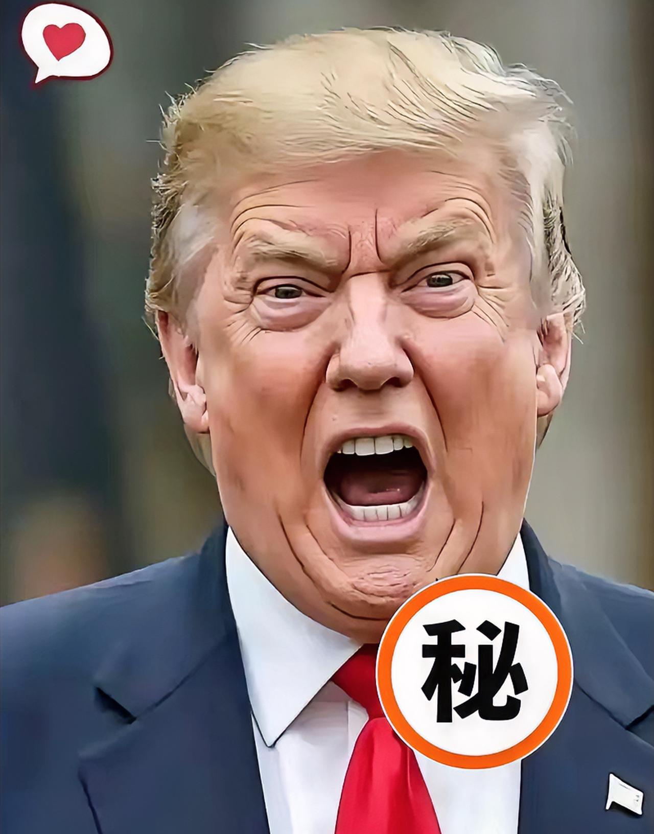 美国要彻底断了中国的后路。
据路透社8月6日报道，四位知情人士透露，特朗普政府最