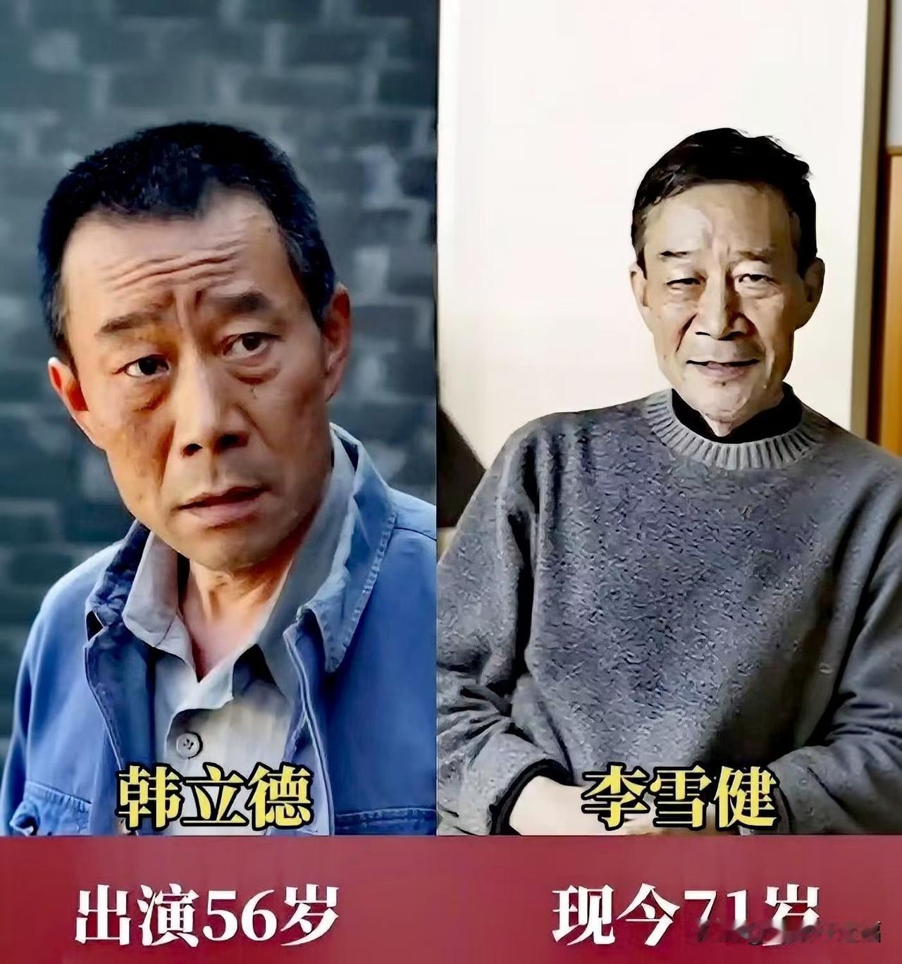 看着《父爱如山》从青涩到成熟的转变，没有流量时代的浮躁，只有岁月打磨后的踏实沉淀