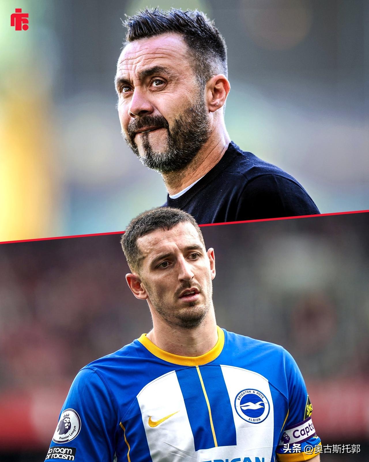 哈哈哈，德泽尔比只有7场比赛，满打满算2个月时间，热刺这群大爷需要花几周来搞明白