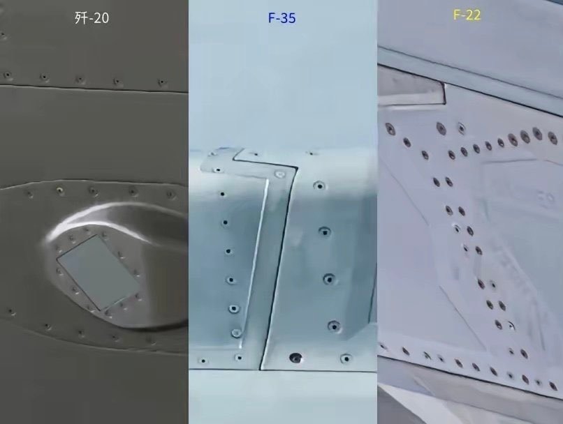 看看J20、F35、F22的制造工艺对比图 [偷笑]PS：J20已不是我们最先进