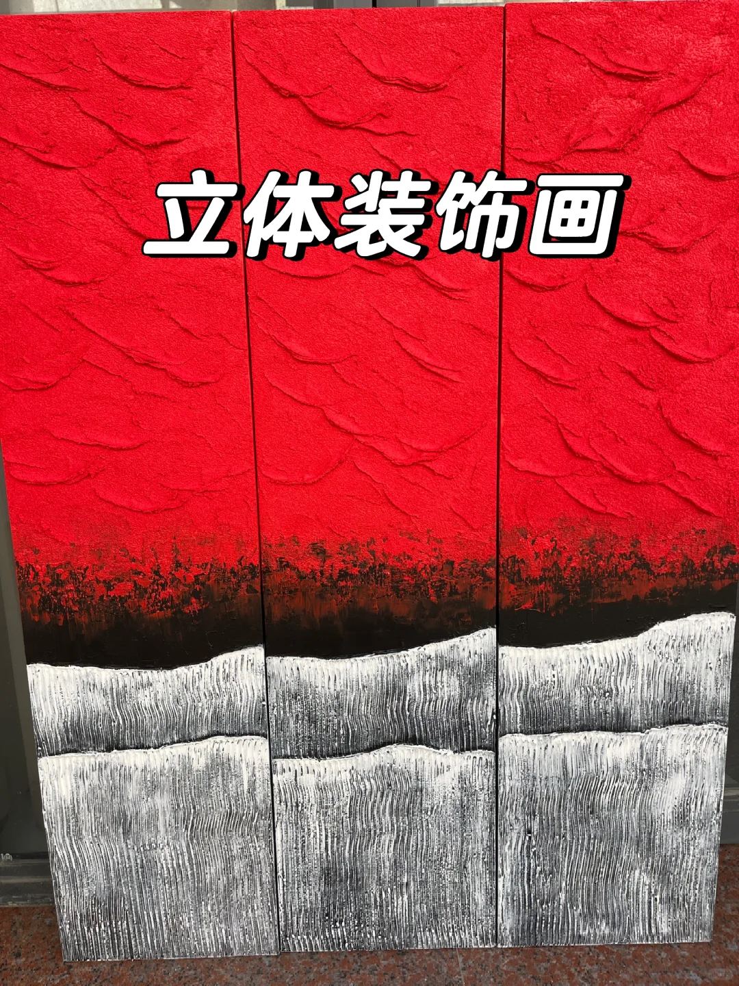 源头工厂直销价格实惠、喜欢的联系客服