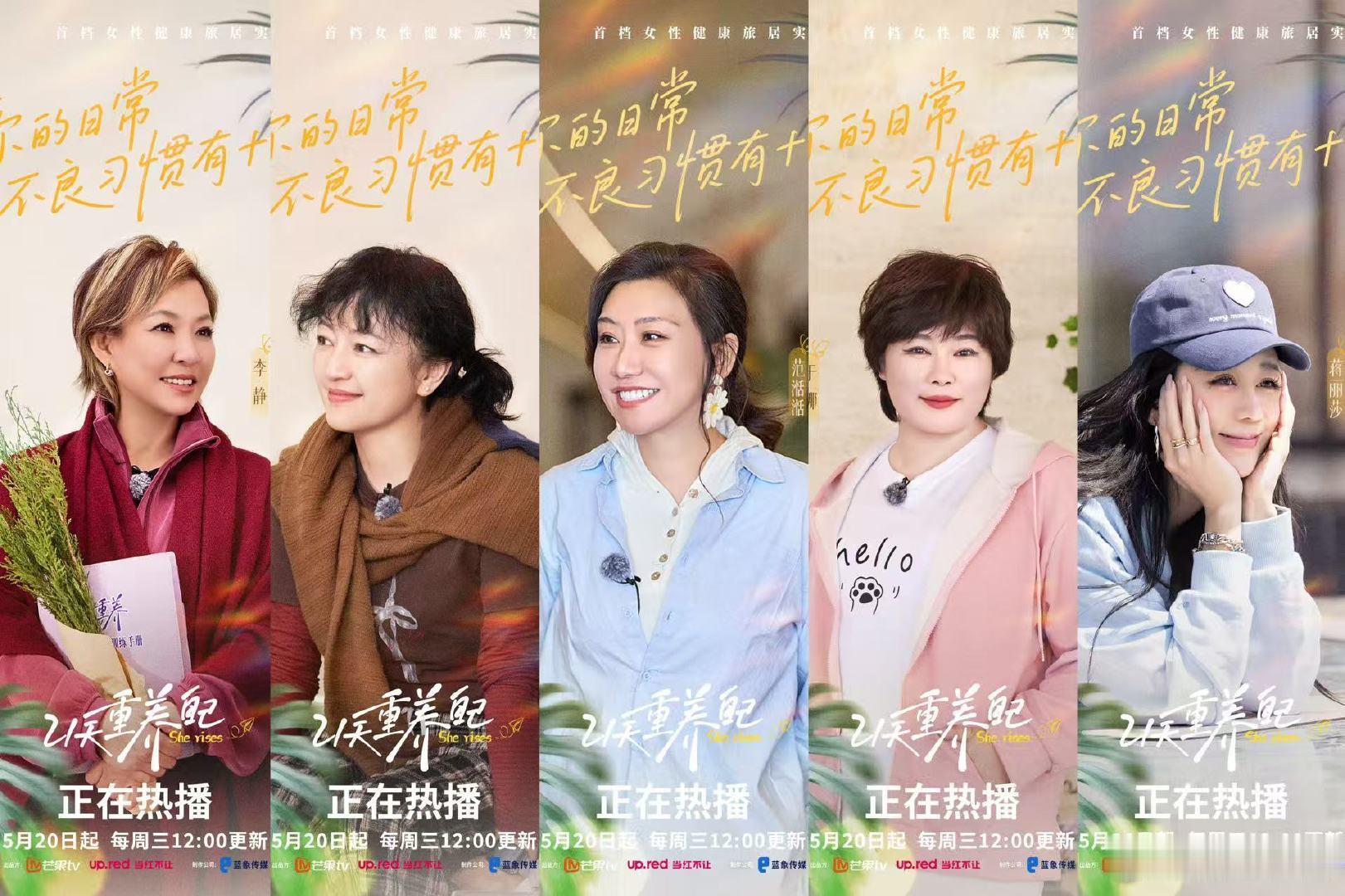 百分之九十的肥胖来源于生活方式21天重养自己 节食减肥根本行不通，好好吃饭、调整