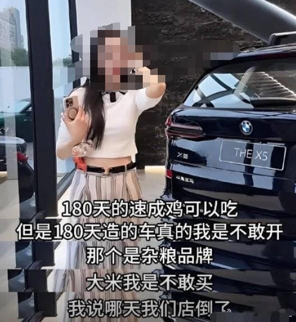 造谣小米被罚40万，网络不是法外之地，大家说话要注意啊，不能为了流量啥都说，虽然