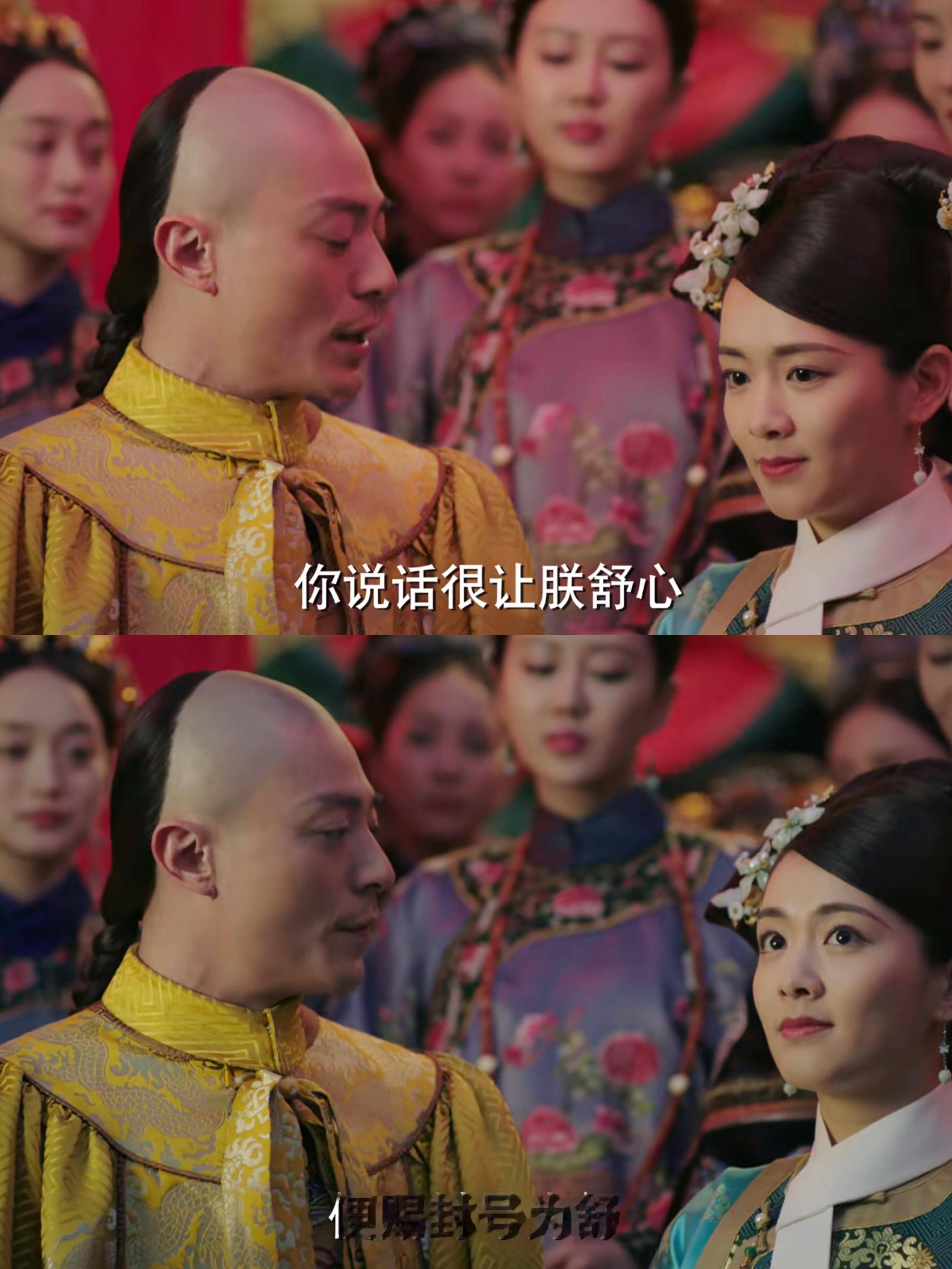 每次看到这个就想笑