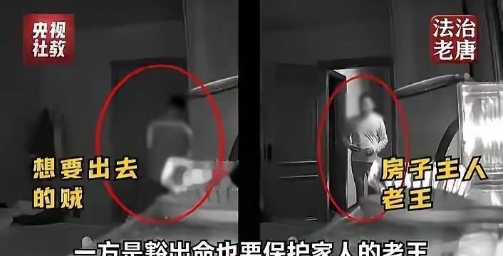 话说广西有个小伙子，姓王，跟老婆、5岁的女儿，还有年过七旬的父母住在一栋自建小楼