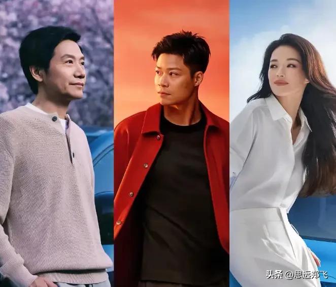 有人出100万请舒淇吃饭
王晶说当你会欣赏舒淇的美，
说明你成熟了，雷军太会了，