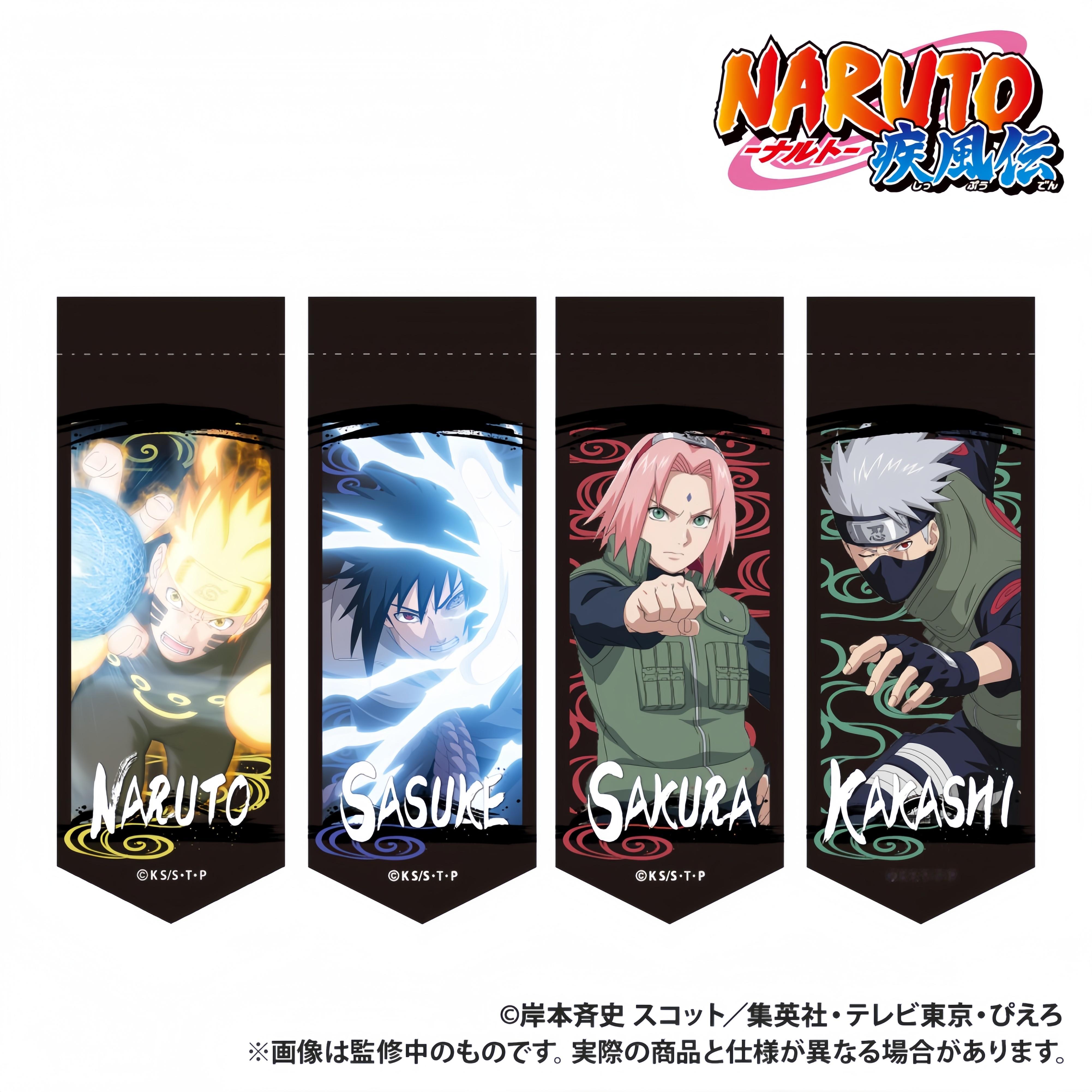 『火影忍者 疾风传』 colleize 第七班 & “宇航员”主题新绘制的周边插