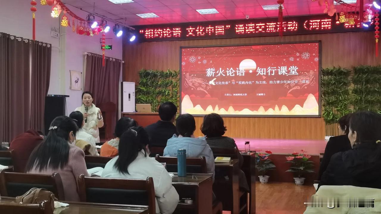 “修身齐家治国，方能平天下。”人人都是社会的一份子，只有对自己负责，对家庭负责，