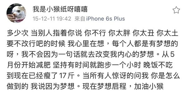 两张图放在一起，下沉绝杀。 