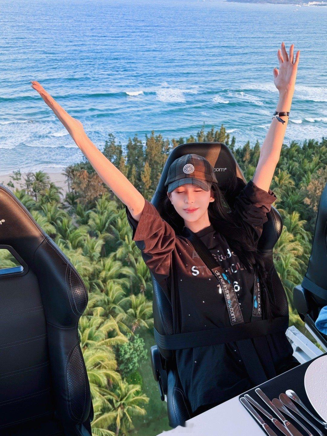 和地球的约会🩵 