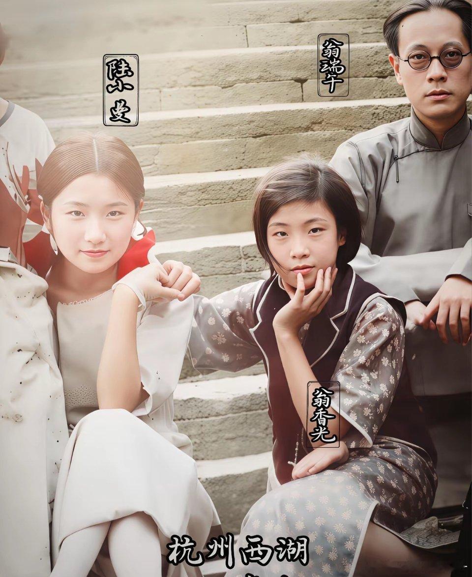 民国第一美女，让徐志摩神魂颠倒的陆小曼，放在今天，能不能评个校花？