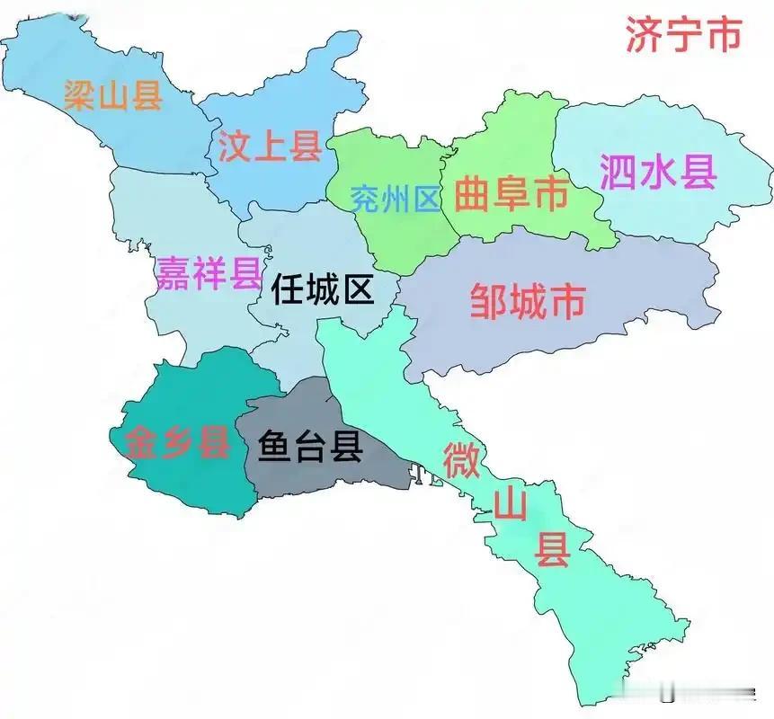 2026年济宁市中考已公布和预估各市区县高中录取分数线

2026年济宁市各区县
