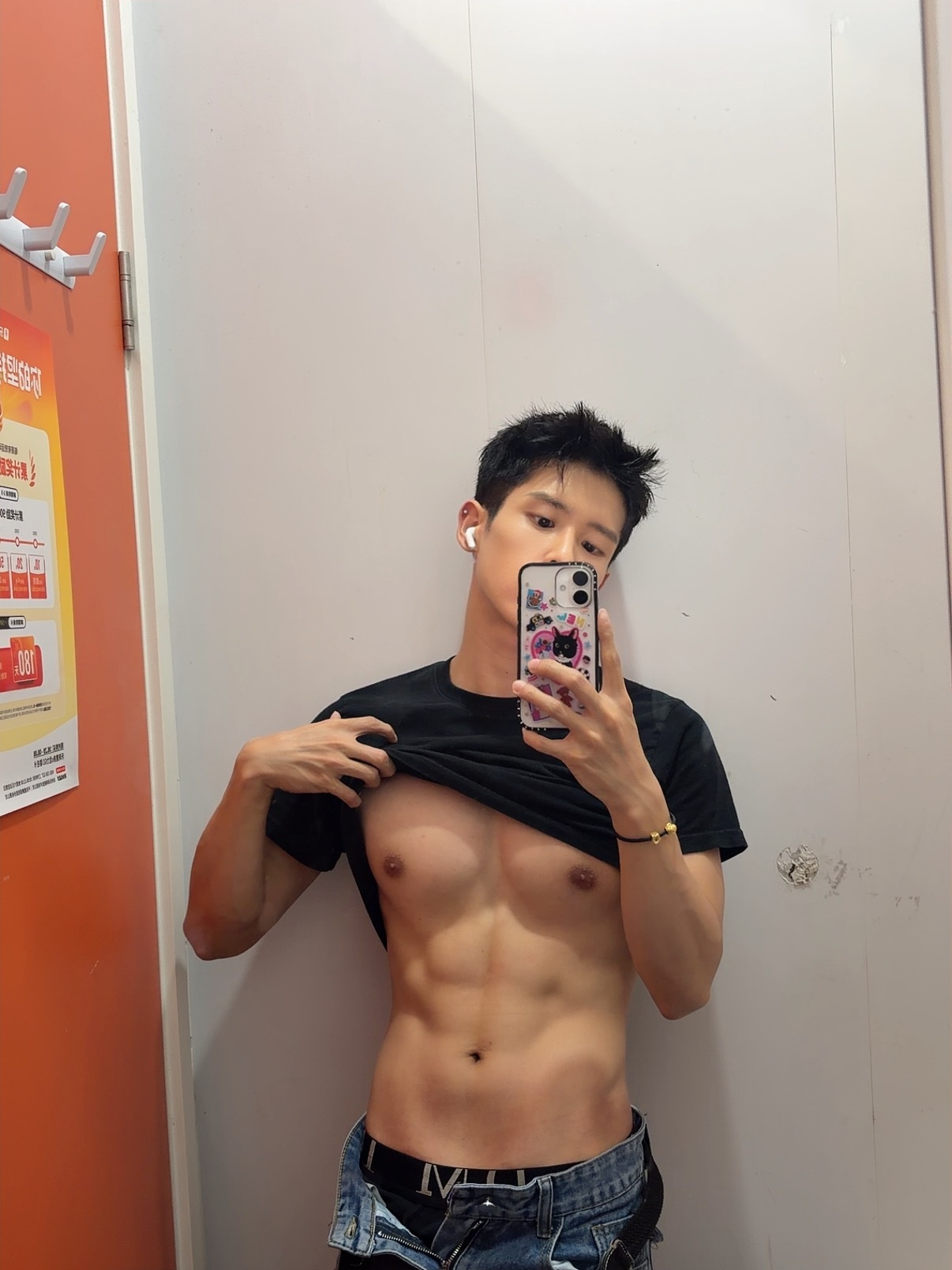 完全直男来的 