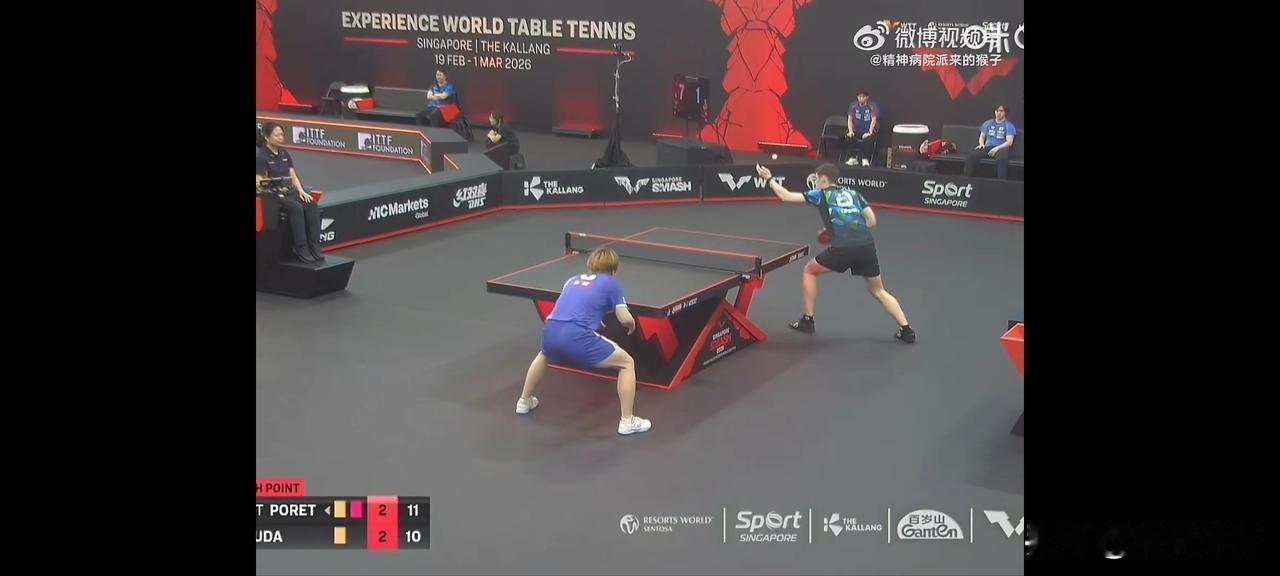 泊雷特3比2宇田幸矢（-7，7，9，-6，10）
晋级2026WTT新加坡大满贯