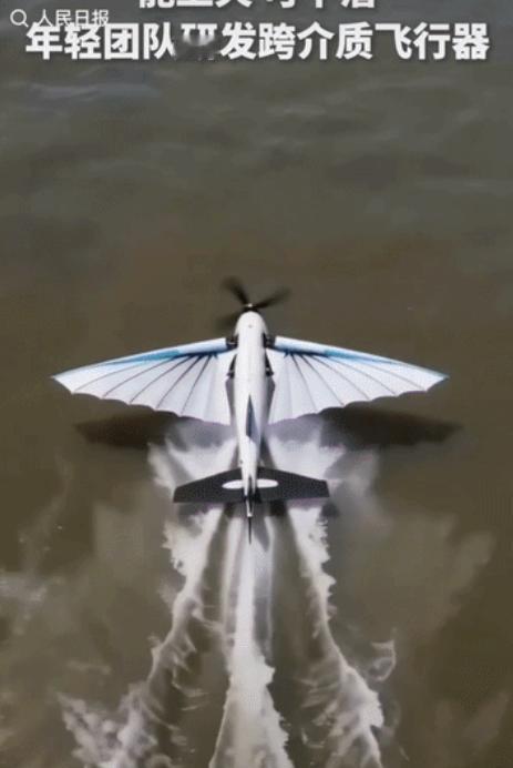 谁能想到，曾经只出现在科幻电影里、既能凌空翱翔又能深海潜行的装备，居然被一群长沙
