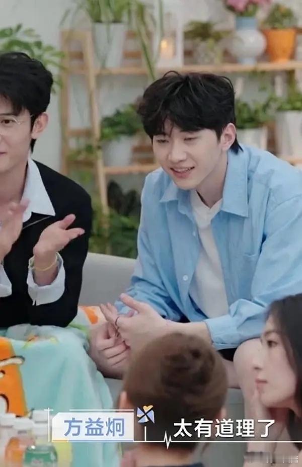 心动的信号 💗乐远cp 这是藏了多少我们乐远的互动啊都已经开始玩皮筋了 ​​​