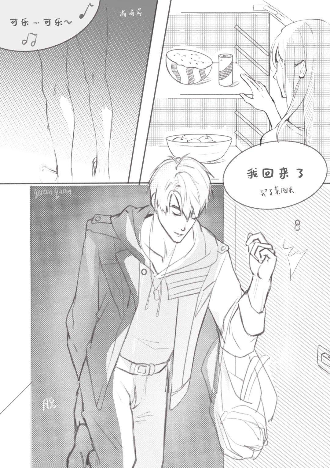 当夏以昼回家看到衣衫不整的妹妹后...[笑而不语]cr：xhs：圈圈圈圈圆圆圆圆