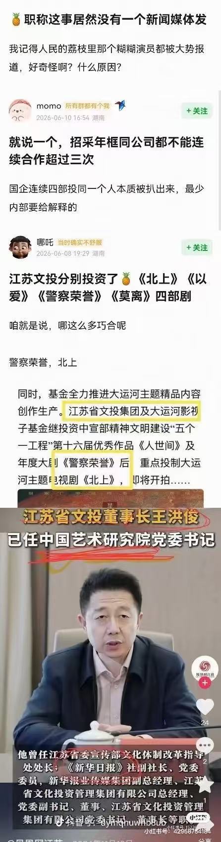 这个群里消息好多 