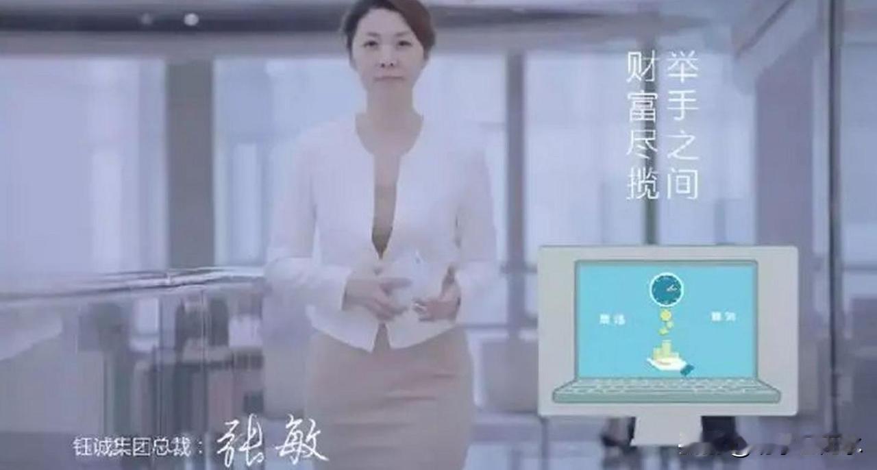 这些年最有冲击力的诈骗就是十多年前的e租宝了吧！
2014年7月，e租宝上线，短
