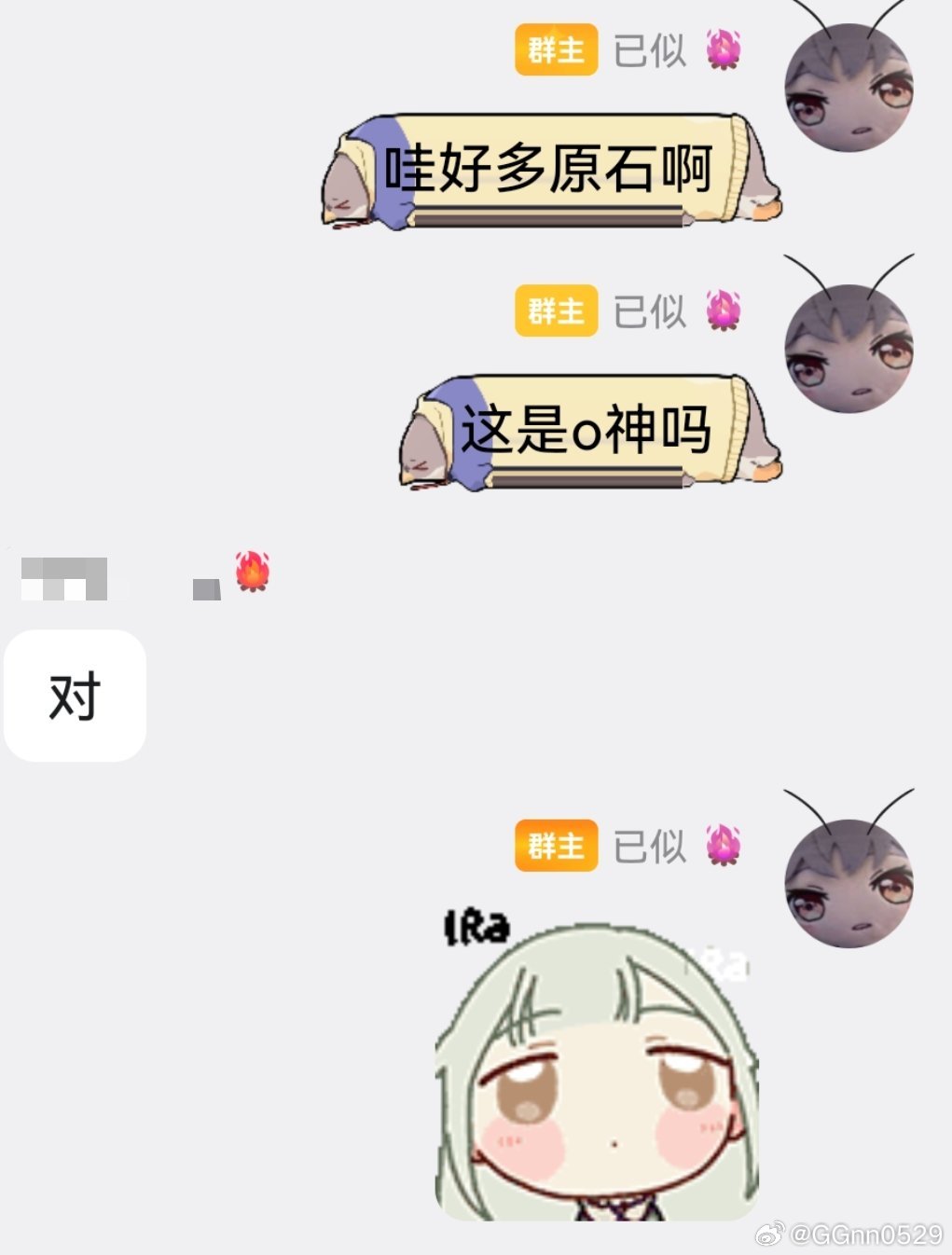 动画，，，看的好爽。。。。 