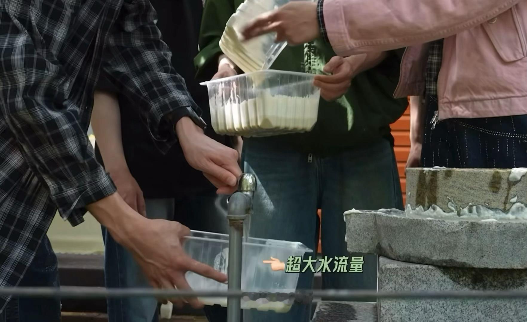 “太多啦亚轩～” 