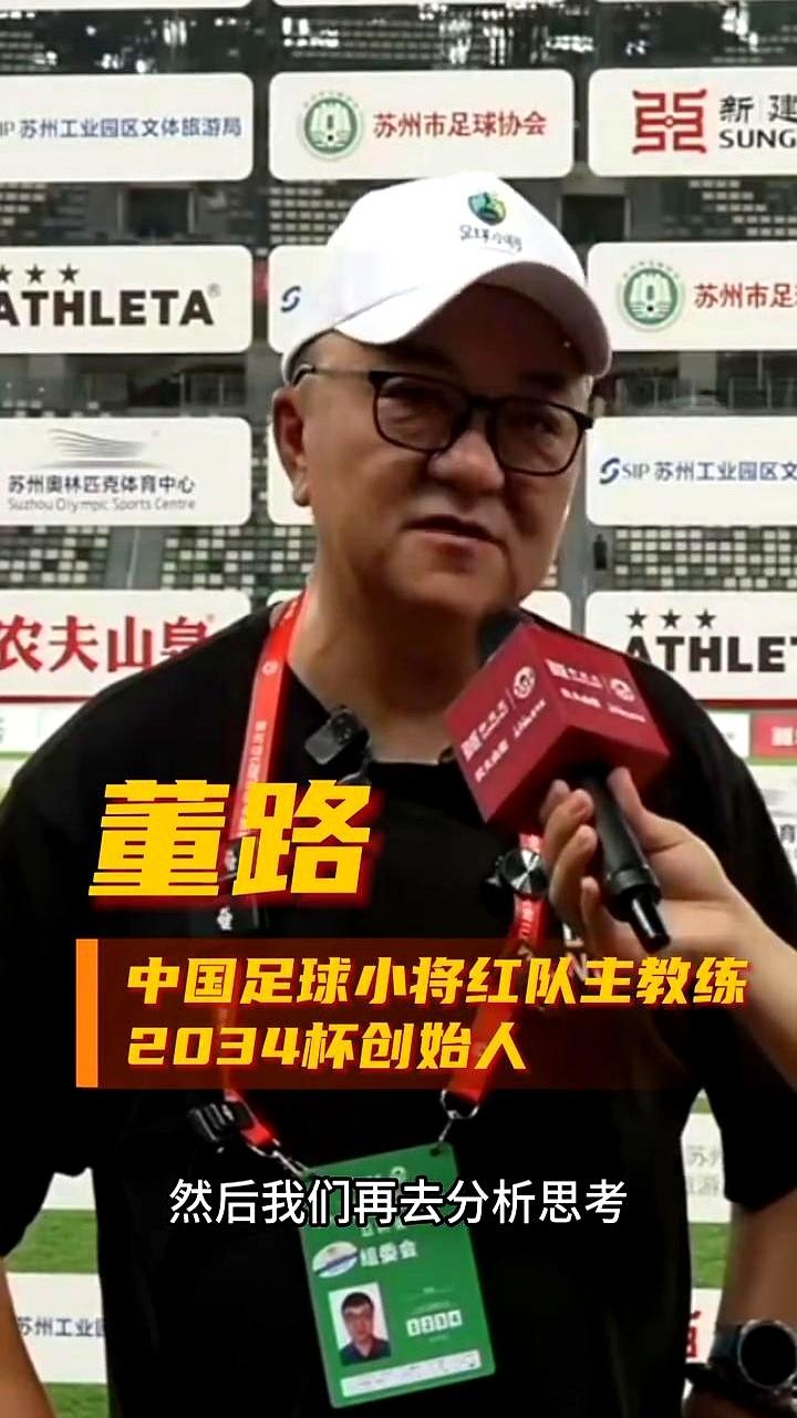 五年前一个春天的午后，一个想法冒了出来。五年后，这事儿竟然成了。

看到现场人山