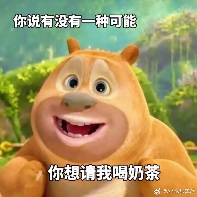 2025-2026赛季外籍球员优先续约权交易更新：前四川外援萨姆纳归广东宏远！图