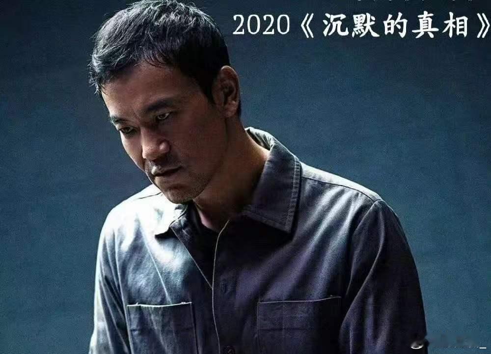 紫金陈的新严良是雷佳音 轻松搞笑的严良，一下子打破了以往角色的形象。面对低智商犯