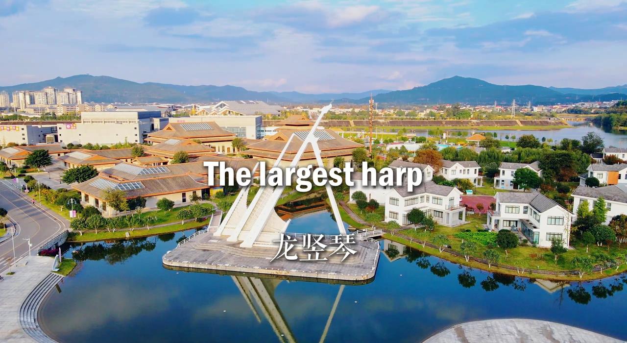 【用地球脉动的方式打开四川高校 】跟随动感节奏漫游校园！走进载满文脉的文昌学宫，