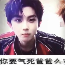 时代峰峻那个事就是重庆治安的问题吧。人家马嘉祺回四十七中的时候满街粉丝甚至学校对