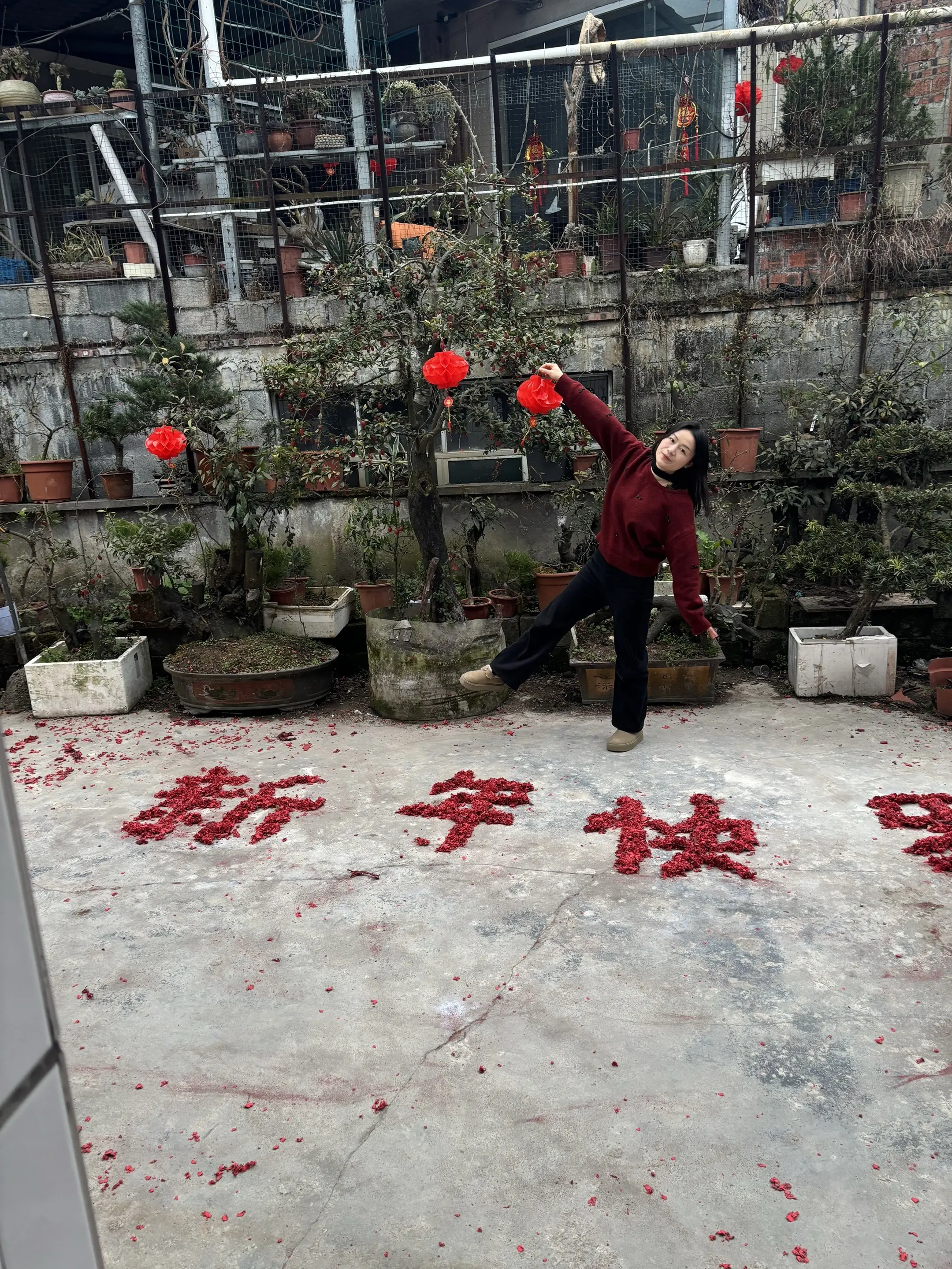 来财，来财，来财