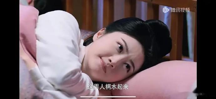 景甜对冯绍峰说男色祸人[笑cry] ​​​