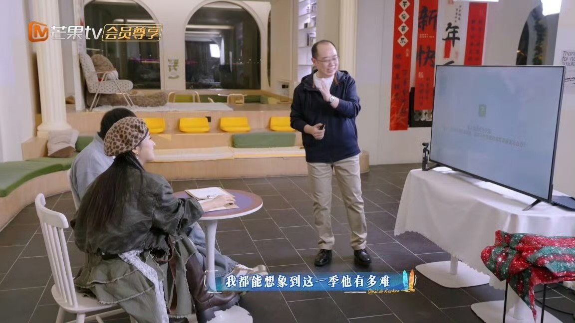 沈月徐志胜你俩上课状态过于微醺了亲爱的客栈 越能干越累，沈月这段话我直接狠狠共情