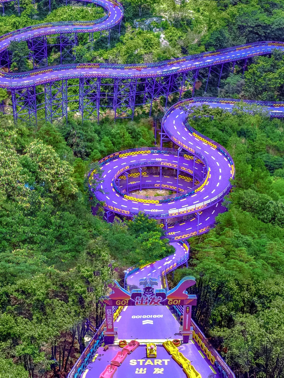 杭州天子地❗️会惩罚每一个不做攻略的人❗️