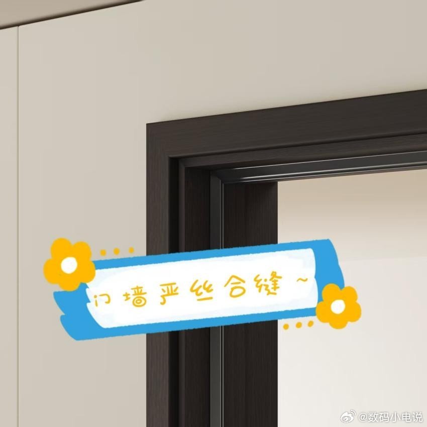 以前装门最怕工人不专业——尺寸量错、装歪了,还得返工。这次选TATA木门简真系列