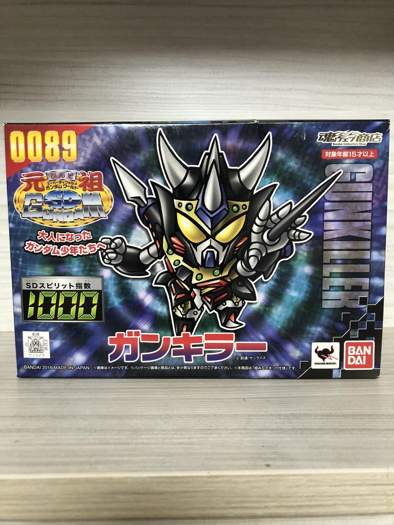 元祖SD高达 0089 GUNKILLER（钢杀手/高达杀手）玩具 模型 元祖S