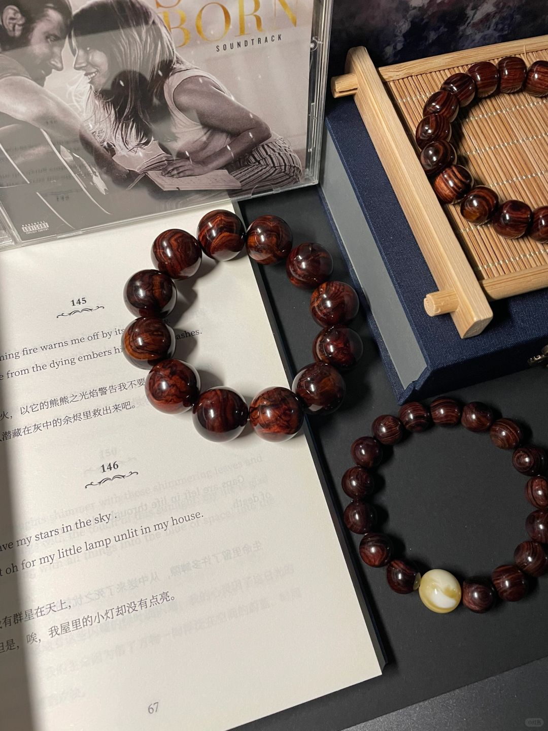 多赏少盘