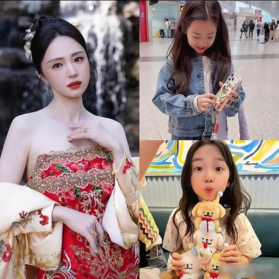 董璇可以躺平了，不是因为她嫁给张维伊，也不是她发财了，而是9岁小酒窝能养家了！今