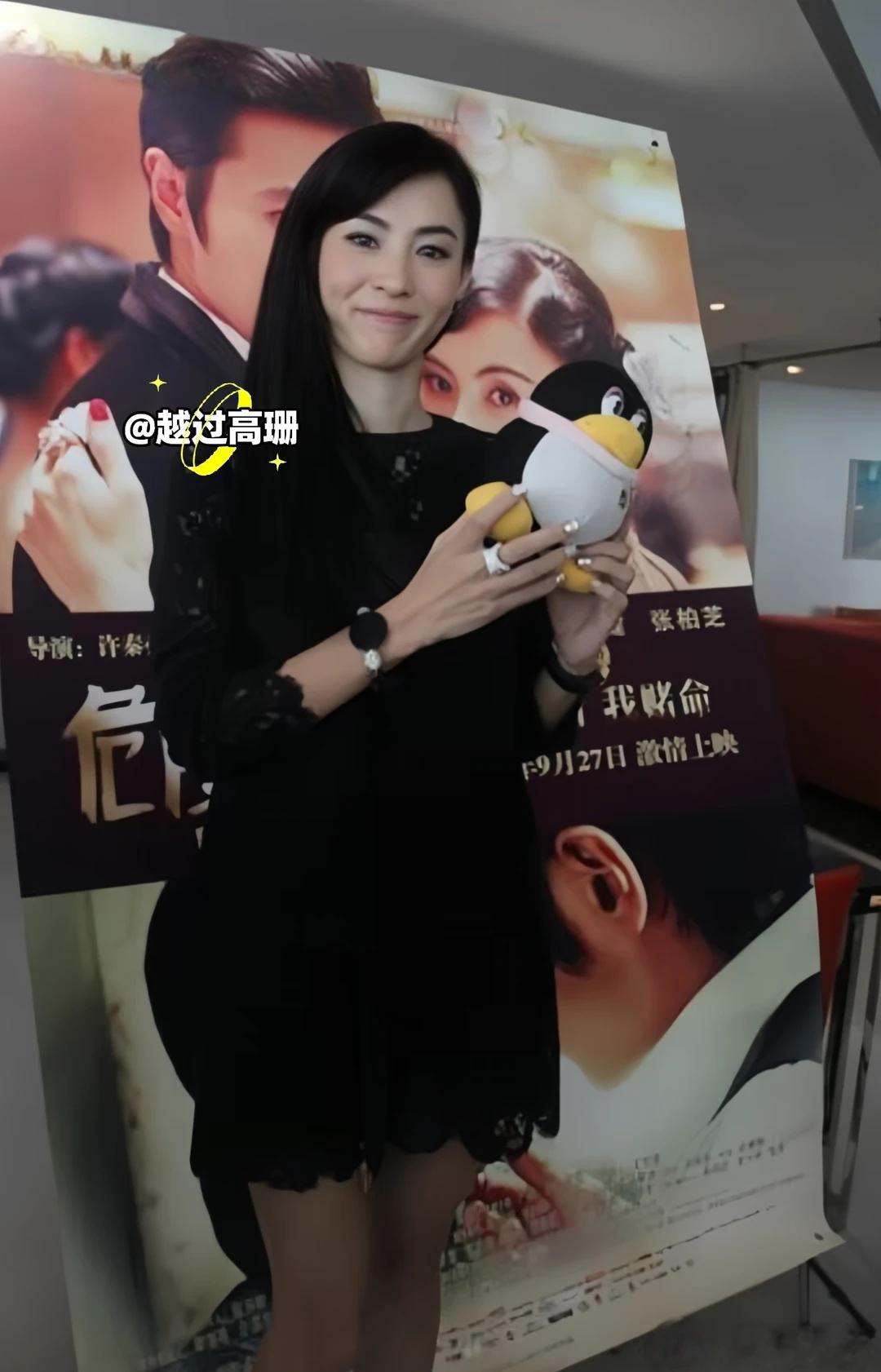 张柏芝 古早
张柏芝 港娱女顶流张柏芝 张柏芝古早 张柏芝生图 港圈白月光张柏芝