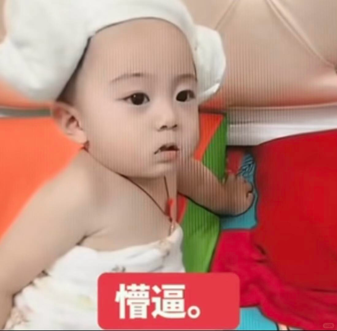 分享图片 
