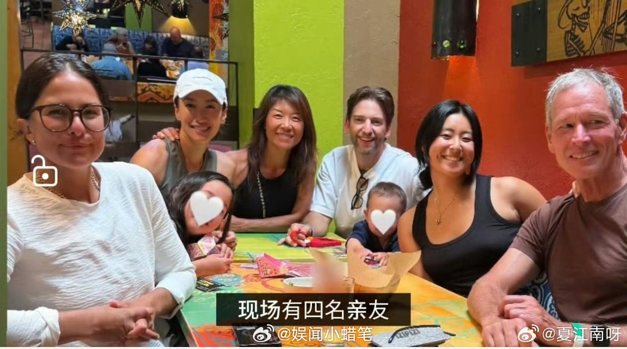谢贤去世后谢婷婷首晒一家与亲友聚会照谢贤去世后谢婷婷首晒一家与亲友聚餐照走出失去