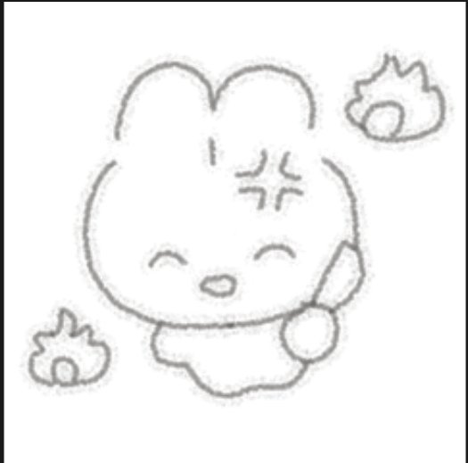 填场的票满省买，一下子翻不到自己真的要去看的票了 