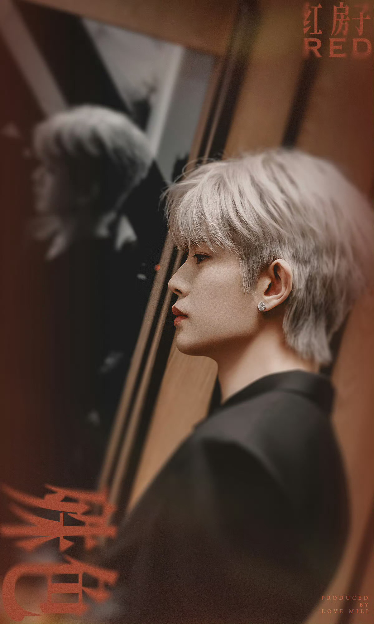 任嘉伦 ✐.～🍄 ʜᴀᴘᴘʏ̆̈  ᴅᴀʏ 🦋⍣࿐⋆🌷◇溪水漫过鹅卵石，像