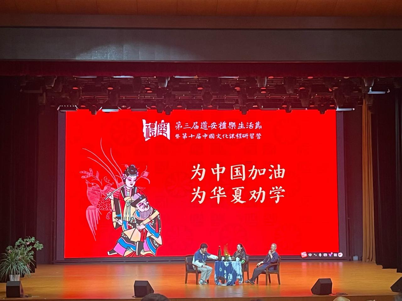 物质丰裕的时代，孩子们不必再为生存疲于奔命，然而当生理需求被满足，精神却没有更高