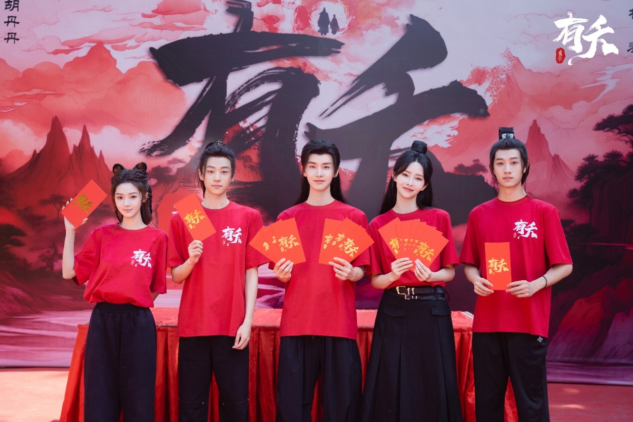 #念念无明男女主二搭新剧开机##内娱cp最强售后来了#看到《念念无明》的“杀手夫