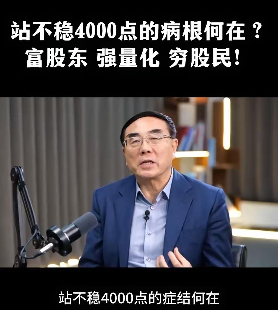 股市乱象，说好的要保护一众散户，而实际却是：
1、新股申购，需要申购门槛，直接阻