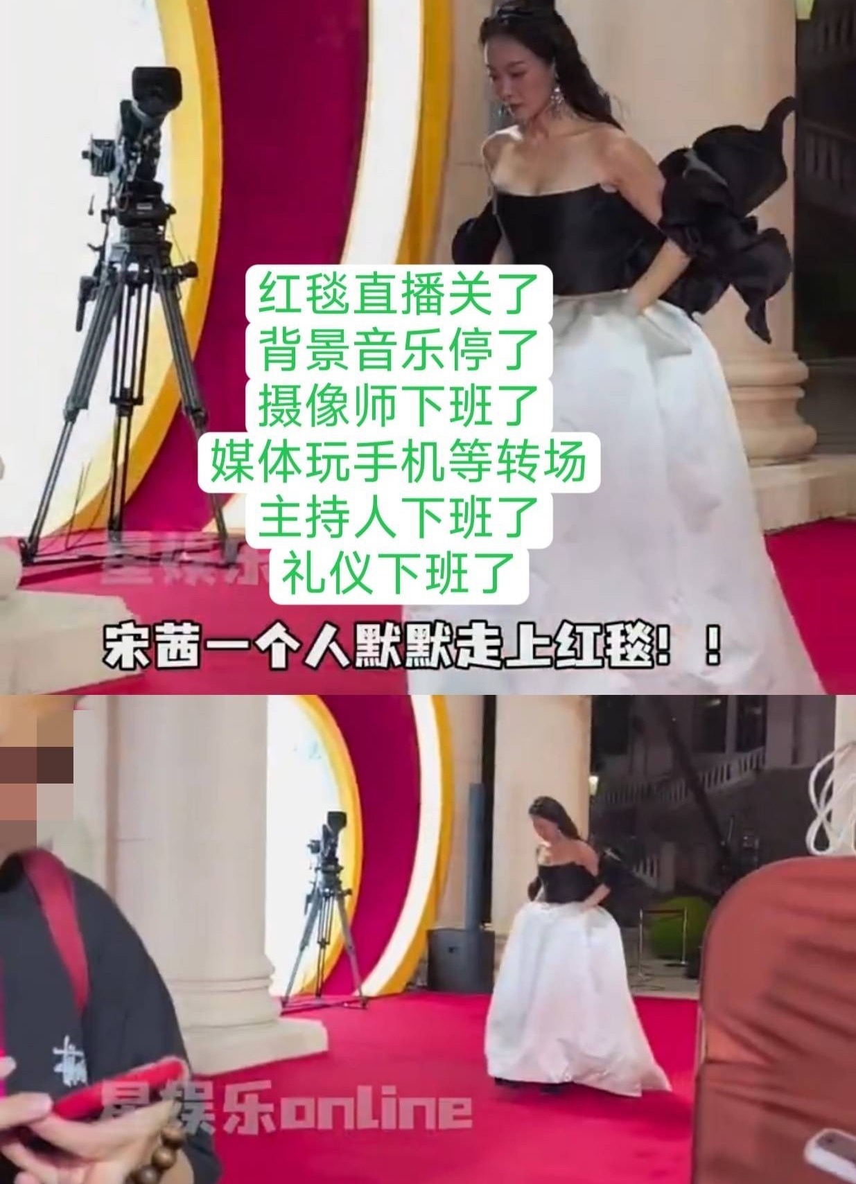 问刘诗诗靳东Sq到底谁压轴的[二哈]我个人觉得还是这位比较米胡气可嘉[阴险] ​